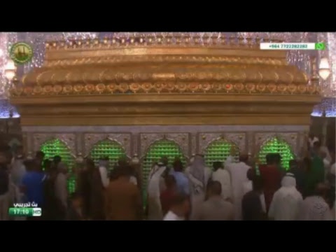 ⁣ترتيل الجزء السادس والعشرون || الختمة القرآنية الرمضانية الخاصة بالبراعم || 1439 هــ