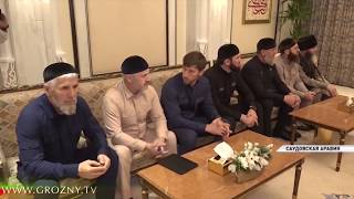 Рамзан Кадыров встретился с наследным принцем Королевства Саудовская Аравия