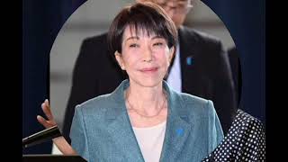 【タイトル案①】 💥消費税減税の裏で「日本売り」加速…高市政権に市場が警告🇯🇵#金融市場 #経済ニュース #政治ニュース #ニュース解説 #トラスショック #日銀