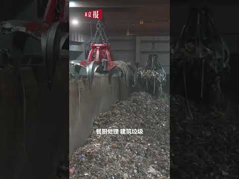 经济热力站丨北京朝阳环境集团有限公司：为城市提供绿色能源