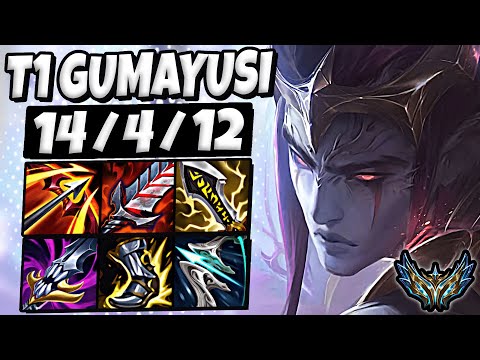 T1 Gumayusi Aphelios vs Xayah ADC [ Pentakill ] Korea Challenger Patch 13.5 ✅