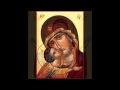 Agni Parthene - Oh Pure Virgin Orthodox hymn sung ...
