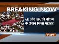 After PETN explosives another suspicious powder found from UP Assembly