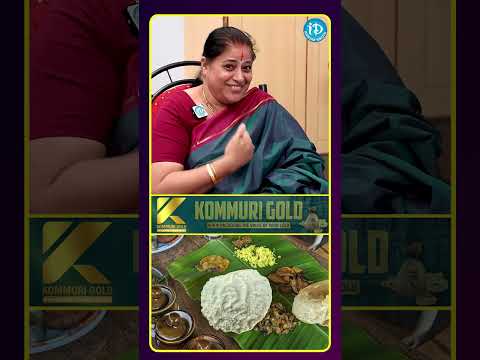 నేను Pure Vegetarian.. #idreammedia