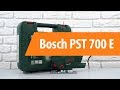 BOSCH 0.603.3A0.020 - відео