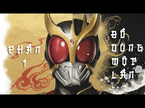 Disposable rider form