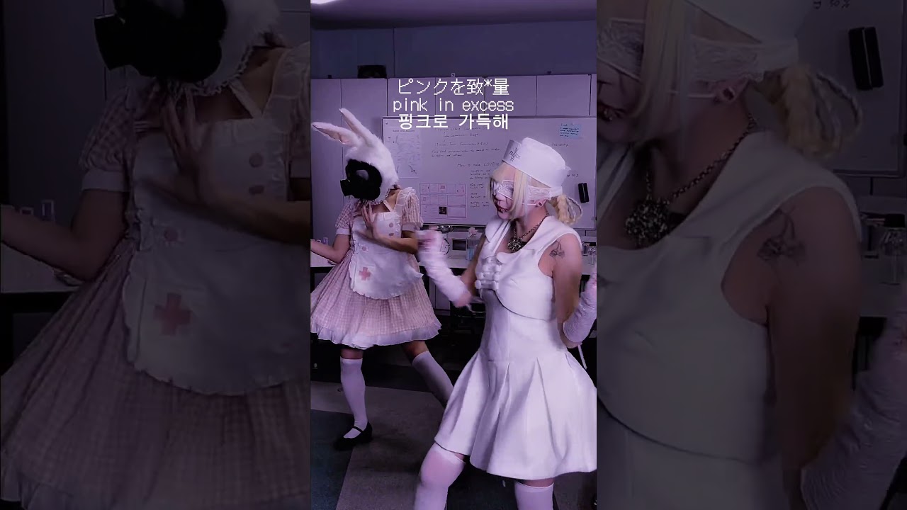 【LOVE♡POTION】地雷系女子、本気で踊った📸#shorts