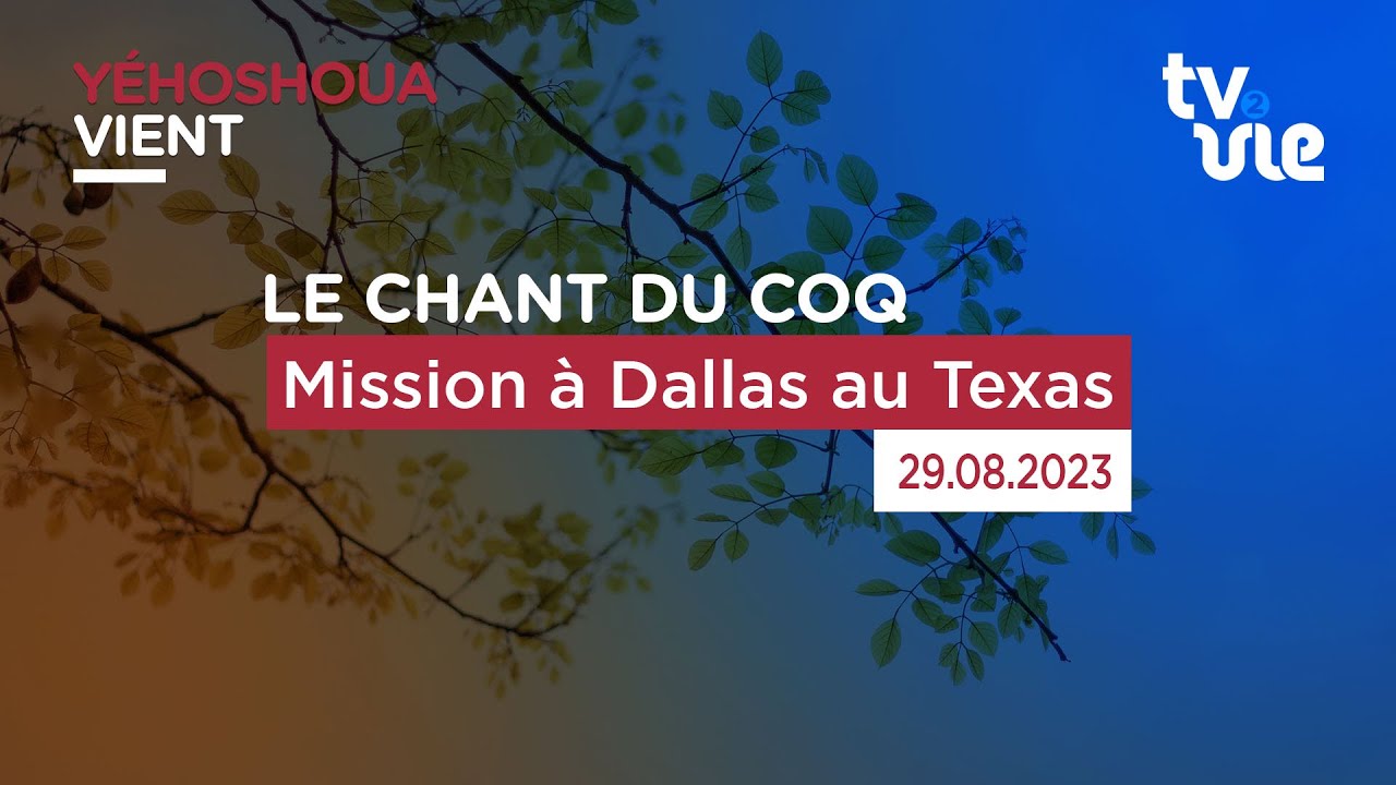 Thumbnail of video: Mission à Dallas au Texas
