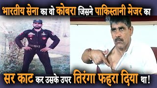 Commando Digendra Singh | True Story | Indian Army | Kargil 1999 | Battle Of Tololing | In Hindi video