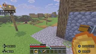 大人組ワールド　Minecraft