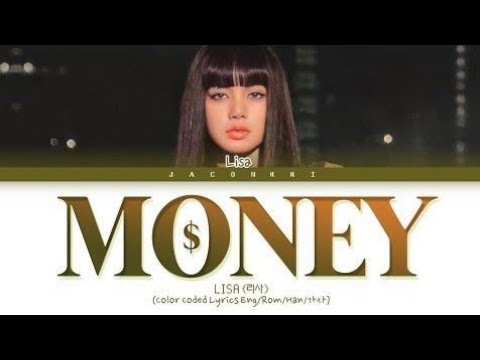 𝕄𝕠𝕟𝕖𝕪 𝕃𝕚𝕤𝕒 (𝕃𝕪𝕣𝕚𝕔𝕤 𝕧𝕚𝕕𝕖𝕠)𝐜𝐨𝐯𝐞𝐫 𝐛𝐲 𝐚𝐭𝐡𝐢𝐫𝐚𝐡