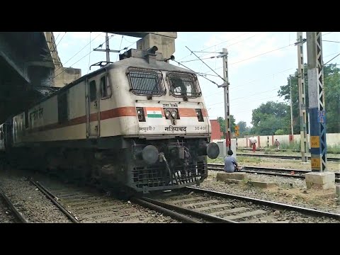 (14506) (Nangal Dam - Amritsar) Express With (GZB) WAP7 Locomotive.! Video