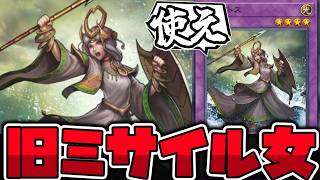 【遊戯王】 10年間ほぼ正規召喚されない謎の汎用カード 『旧神ヌトス』 【ゆっくり解説】