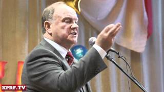 Что означает фраза рыба гниет с головы