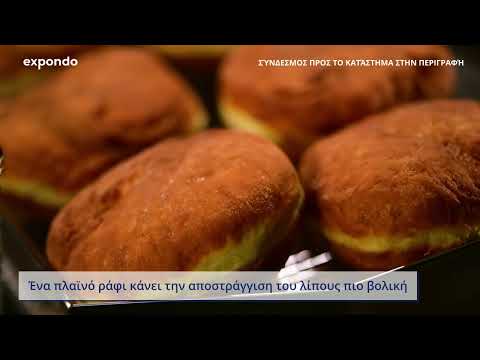 βίντεο - Διπλή φριτέζα - 23 L - royal_catering - 230 V