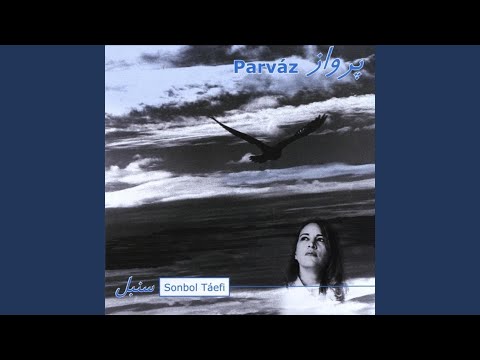 Dastam Begir Abdu'l-Baha