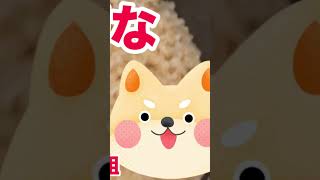 今日疲れた人に雑談ラジオ