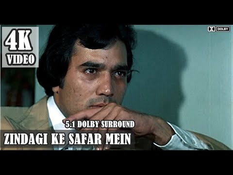 Zindagi Ke Safar Mein (4K Video & 5.1 Dolby Surround) Aap Ki Kasam | R D Burman , Kishore Kumar