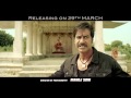 Ajay Devgn S Himmatwala I Maa Sherawali I Dialogue Promo