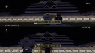 Minecraft: 都市造りのワールド紹介