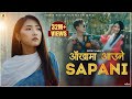 Ekdev Limbu - “Aankha Ma Aaune Sapani” [Official Music video]