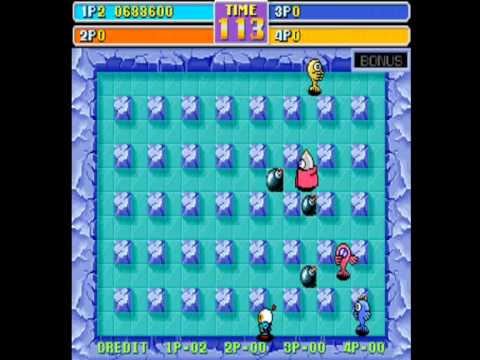 Mame32 Games Bomberman World Bonus Stage+The Boss Stage 4