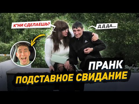Ленка Против Клиентов 5:0 / Серия Быстрых Свиданий / Шпагат Леночки и Реп Концерт / Танцы Пуки Пуки