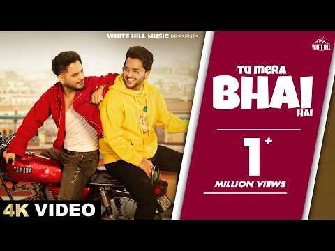 MILLIND GABA : TU MERA BHAI HAI | Ayush | Ullumanati | Friendship Song 2026 | #brotherhood #friends