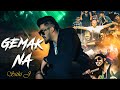 Sithi J Gemak Na ගේමක් නෑ Official Music Video