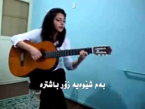 Marjan Kandi - Mano Bebakhsh (AMAZING) [Kurdish Subtitle]