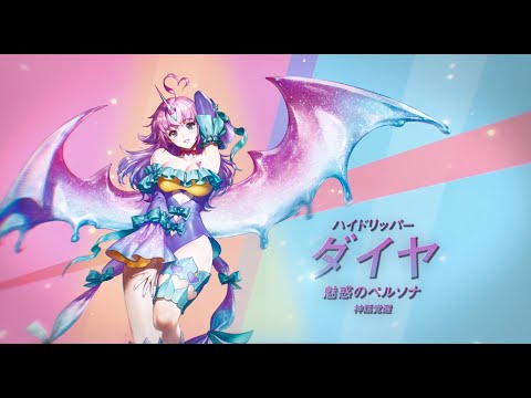 ڥ֥ʥġSeven Knightsˡۥϥɥåѡ