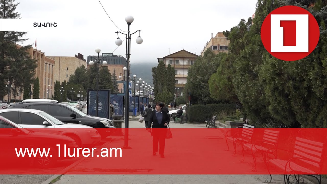 Դիլիջանի ՏԻՄ ընտրությանը մասնակցող քաղաքական ուժերի ծրագրերը