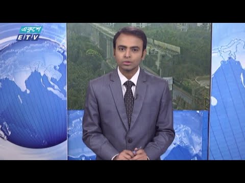 09 AM News || সকাল ০৯টার সংবাদ || 30 March 2021 || ETV News
