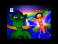 Reading Rainbow Rare 1999 Intro HQ