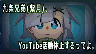 お久しぶりです。お知らせです。