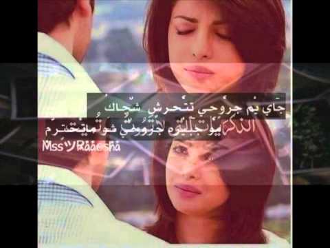 HD صابر الرباعي اتذكرك