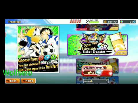 3rd Anniversary Captain Tsubasa Dream Team Type Selectable SSR Ticket Transfer Agility