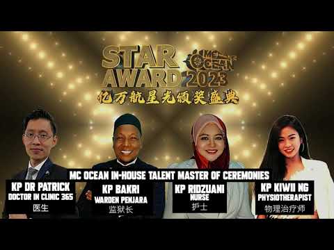 Master of Ceremonies MC Ocean Star Award 2023