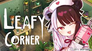 【 Leafy Corner 】かわいい植物屋さん始めました。【 にじさんじ / 夜見れな 】