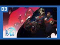 Exmo Pyre 03