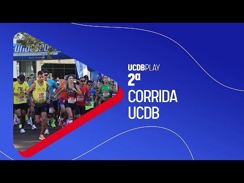 UCDB Play | 2ª Corrida UCDB