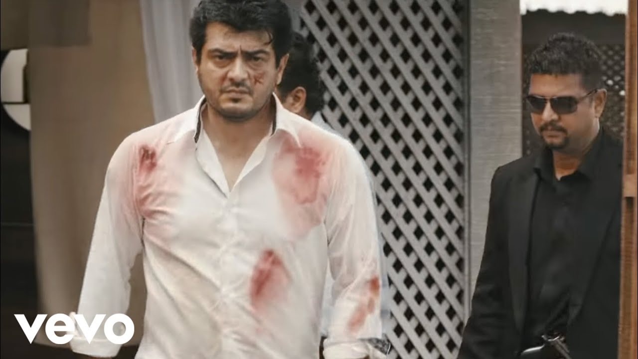 Unakkulle Mirugam Lyrics | Billa 2 | Ajith Kumar, Parvathy Omanakuttan | Ranjith | Yuvan Shankar Raja