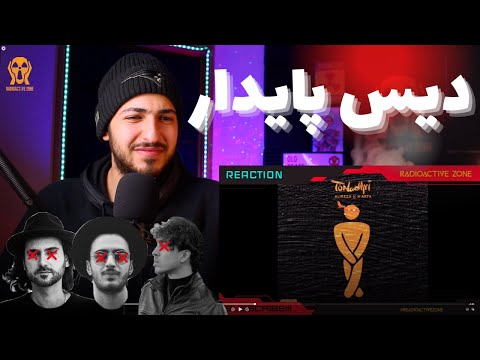 "TO NADARI" ALIREZA JJ FT ARTA (DISS PAYDAR) REACTION - واکنش به دیس ترک «تو نداری» از جی جی و آرتا