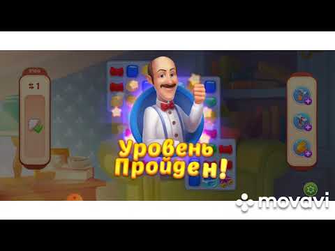 Homescapes 9185, 9186, 9187, 9188, 9189 level #homescapes