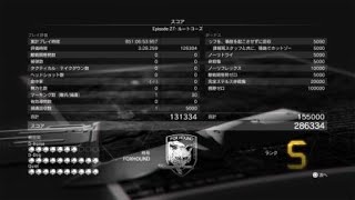 MGSV: TPP　Ep27　ルートコーズ　痕跡ゼロ