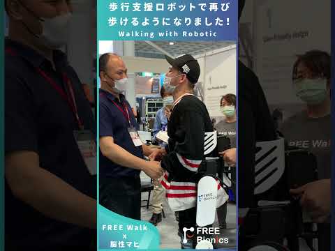 電気刺激により対麻痺者が再び歩けるようになる