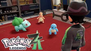#09 【Pokémon LEGENDS Z-A】※ネタバレあり