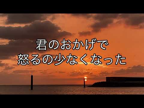 happy420. (Music Lyric Video)