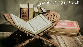 Sheikh Shuraim Surah Yousuf الشيخ شريم سورة يوسف