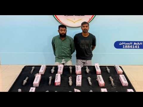 Two Sri Lankan expats arrested in Kuwait with 4kg heroin, methamphetamine
